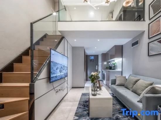 BORUISI Plaza Residence Apartment - Shenzhen Futian Convention & Exhibition Center