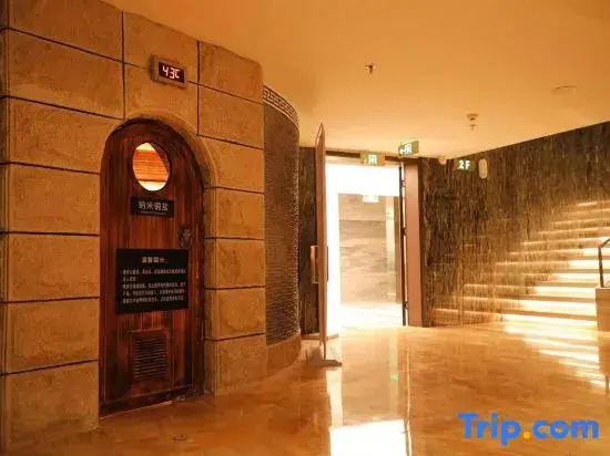 Yongle Hui Bathing Hotel