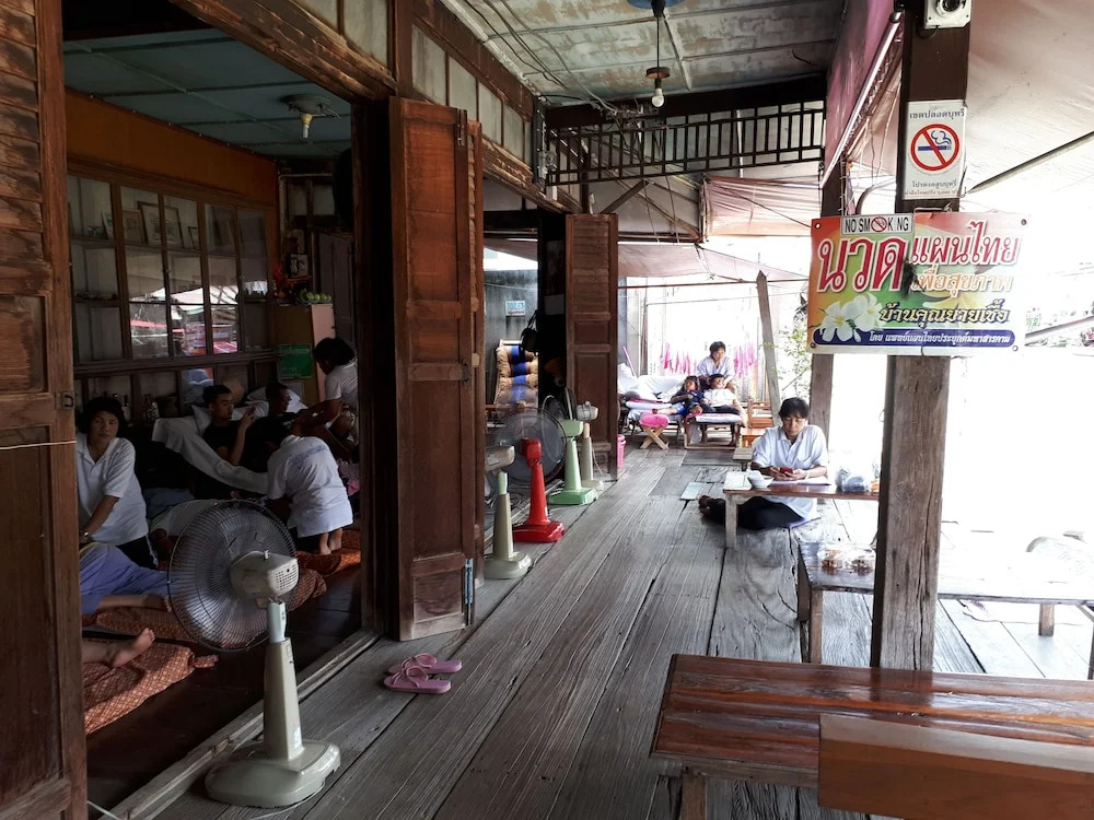 Baan Khunyaichuea