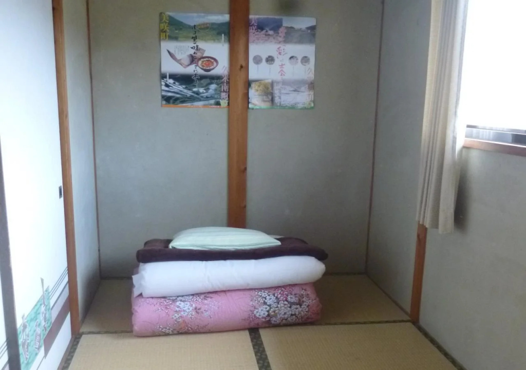 Tabinoashiato Guest House