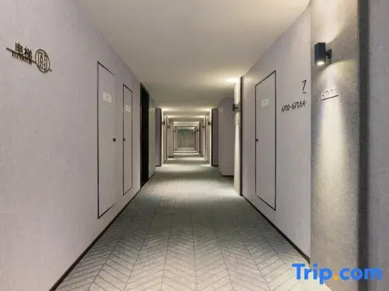 Starway Hotel (Jinzhong Yuci Huitong Road)