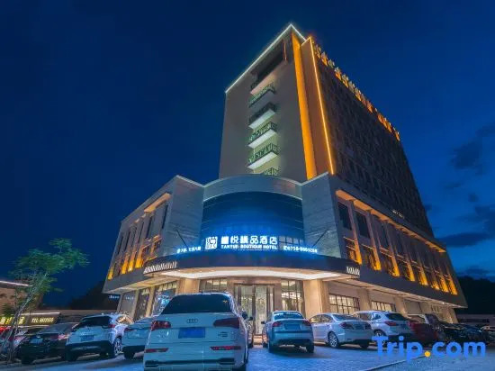 Tanyue Boutique Hotel