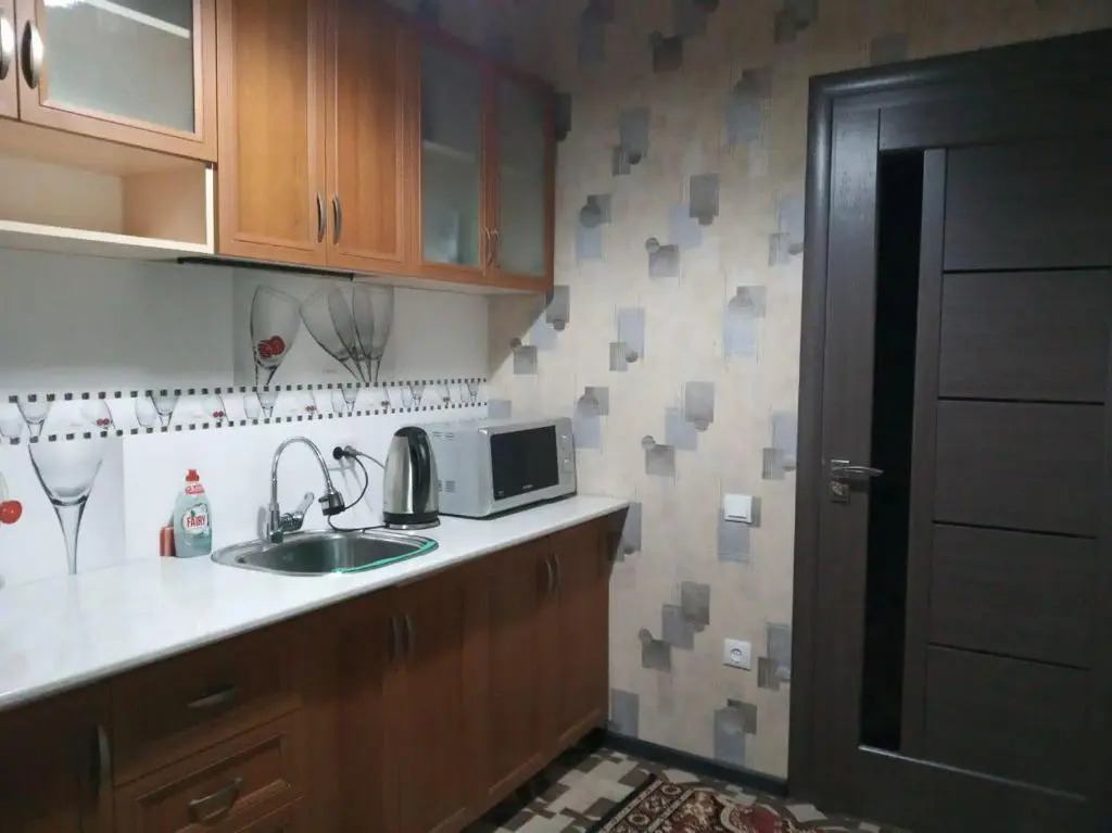 Apartment Downtown