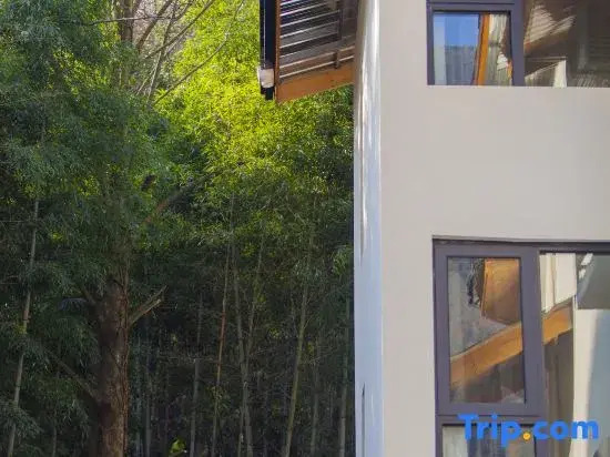 Jiuhuangshan Weijianshan Homestay