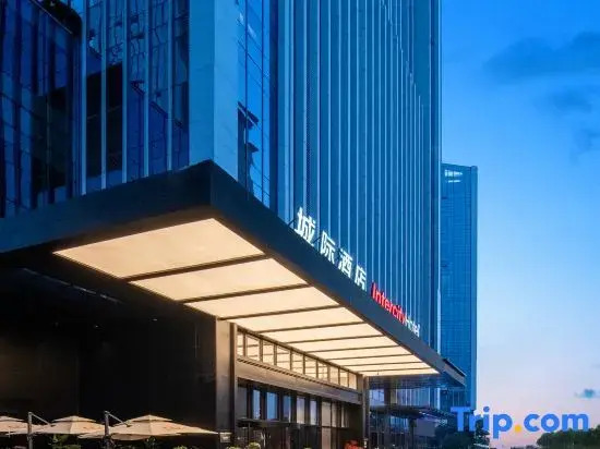 IntercityHotel Chengdu Western Expo City Center