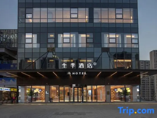 JI Hotel (Bozhou Mengcheng Wanda Plaza)