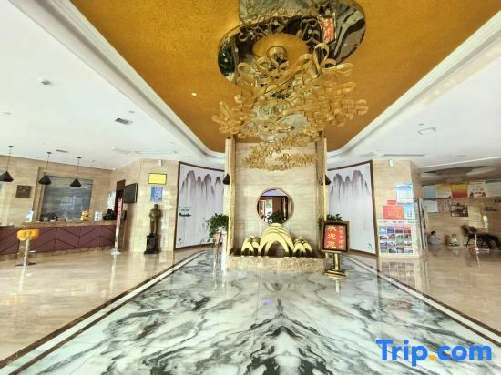 Jiayu Hotel