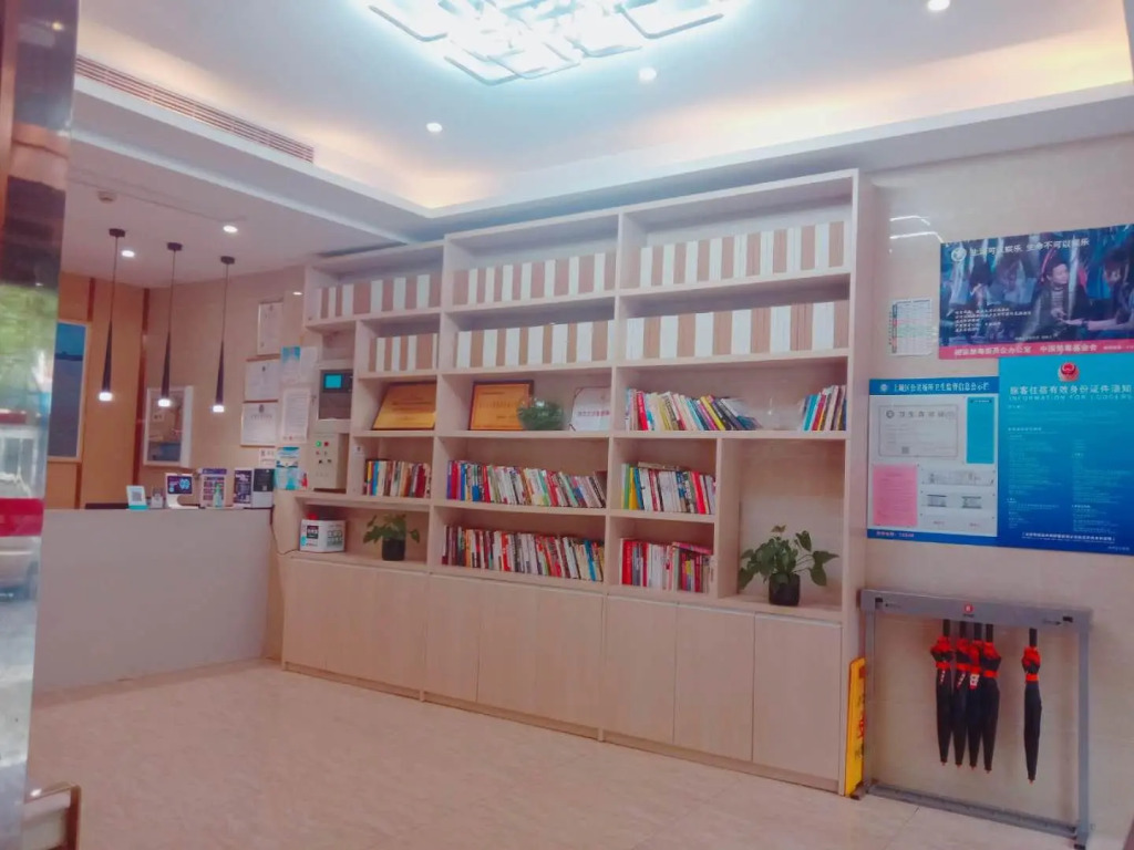 Elan Inn Hangzhou Qianjiang Xincheng Fuxing Road