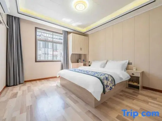 Shengyu Wellness Homestay