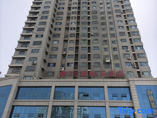 Homeinn Pebble Hotel (Korla Yingbin Road)