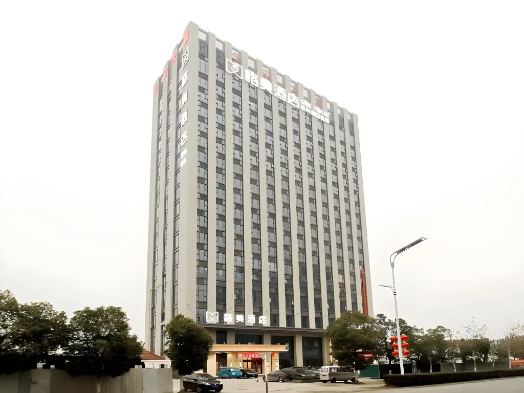 Echarm Hotel Hefei Beicheng Mengcheng North Road