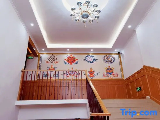 Yajiang Yangga Impression Hotel