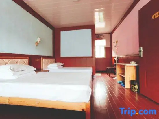 Zixing Zhuxiangyuan Farm stay