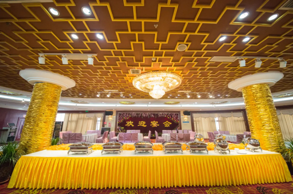 Xinghaihu Hotel