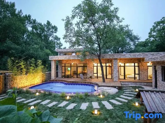 Wuwangshan Guigu Boutique B&B (Badaling Great Wall Branch)