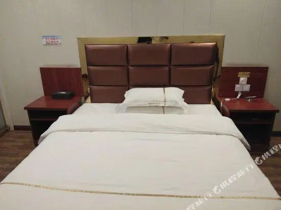 Xiangnan Business Hotel