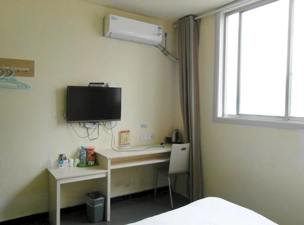 Skylight Express Inn - Xuzhou
