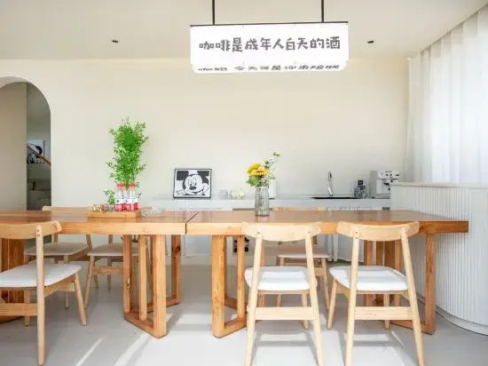 Shanghai Yinchen Yilanwan Audiovisual Hotel