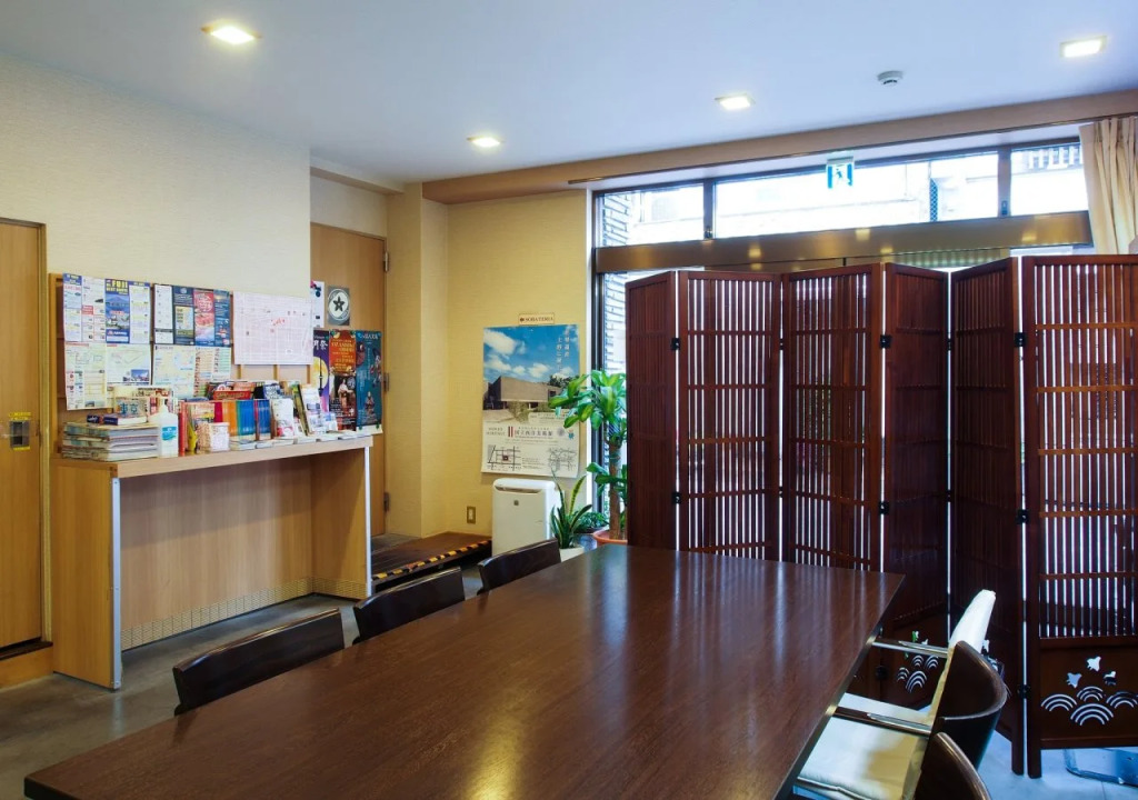 Ryokan Mikawaya