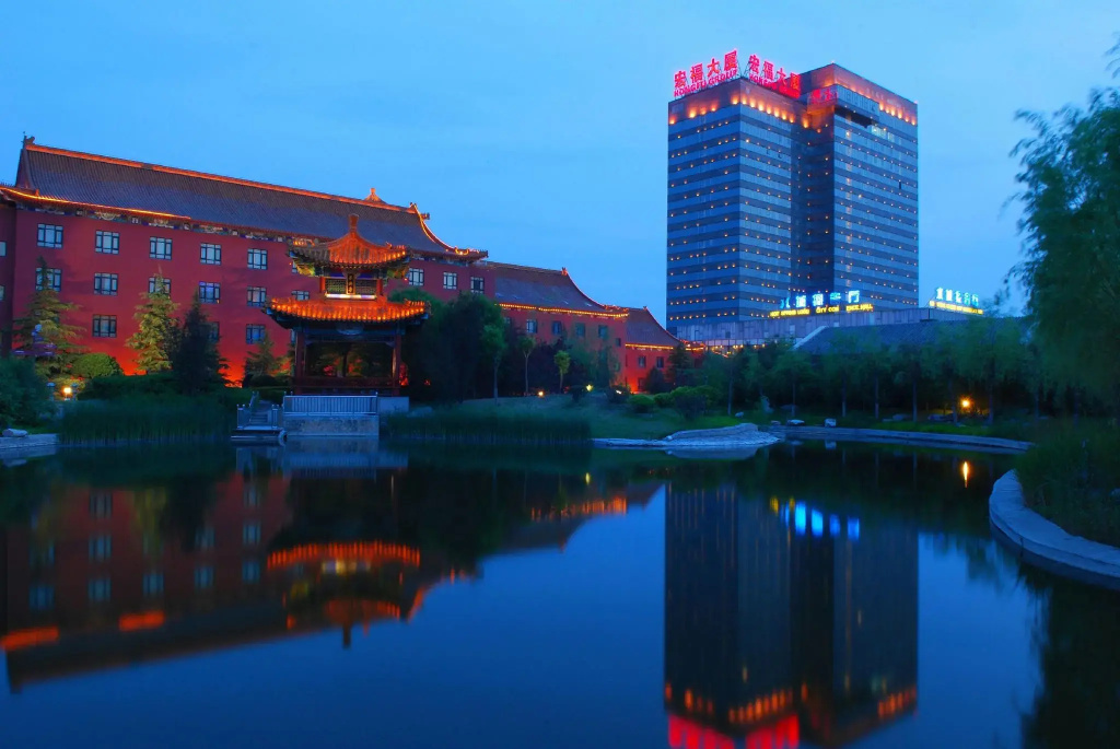 Vienna International Hotel Beijing Wendu Shuicheng Zhongyang Xiju Xueyuan