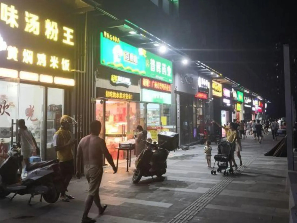 Lingfeng Hotel Apartment (Guangzhou Luogang Minji Plaza, Shuixi Metro Station)