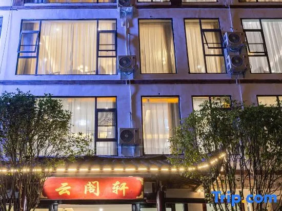 Yungexuan B&B