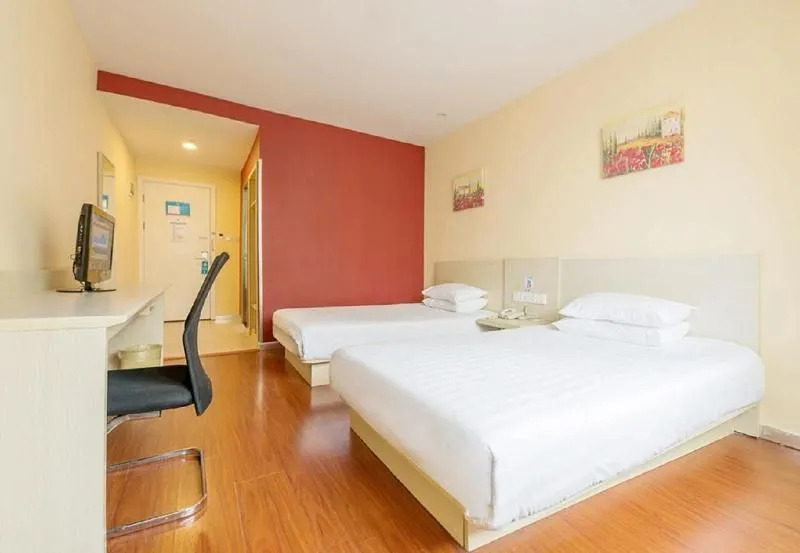 Hanting Hotel Beijing Huamao Ocean Center