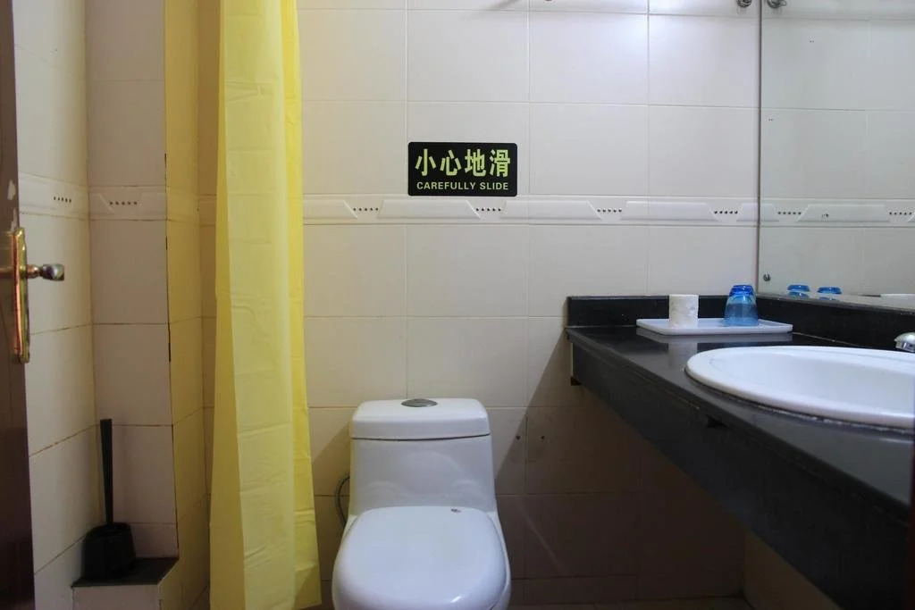 Yantai Seaside International Youth Hostel