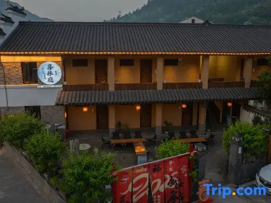 Yunhe Terraces Xilin Garden Guesthouse