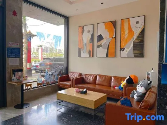 Xana Lite Hotel (Beijing Sihui Guomao)