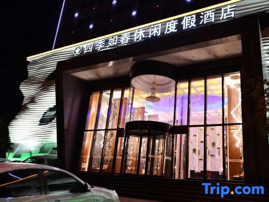 Siji Ruchun Hotel