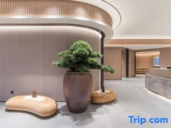 JI Hotel Ordos Uxin Banner Government