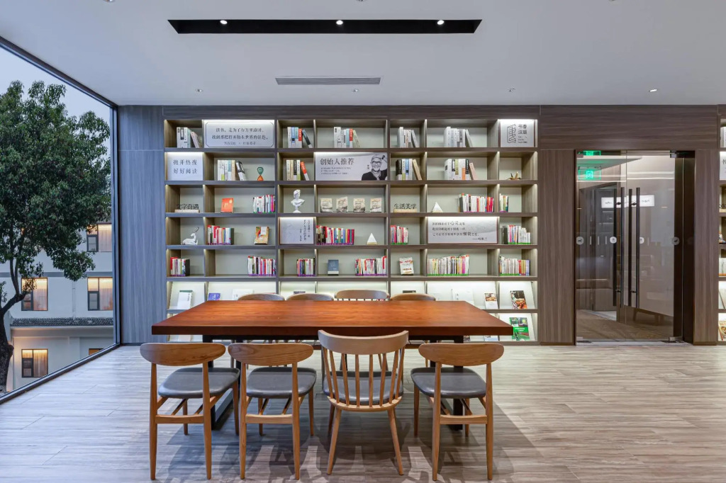Hanting Hotel (Yixing Zhangzhu Town)