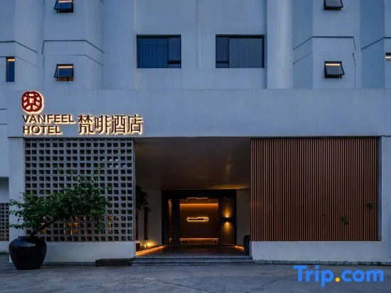 VanFeel Hotel
