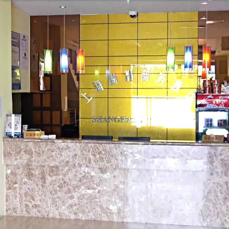Shangsun Industrial Hotel
