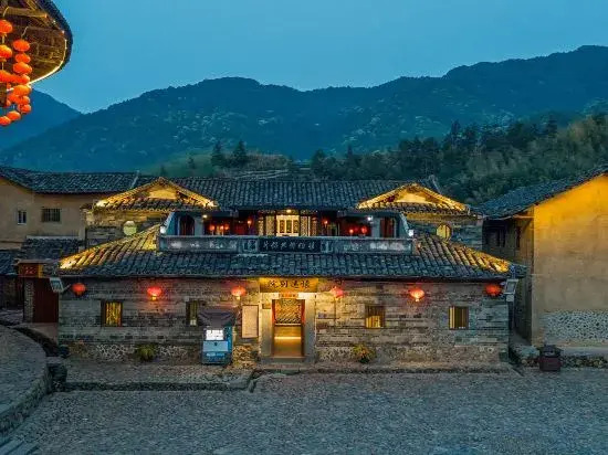 Huaiyuan Courtyard