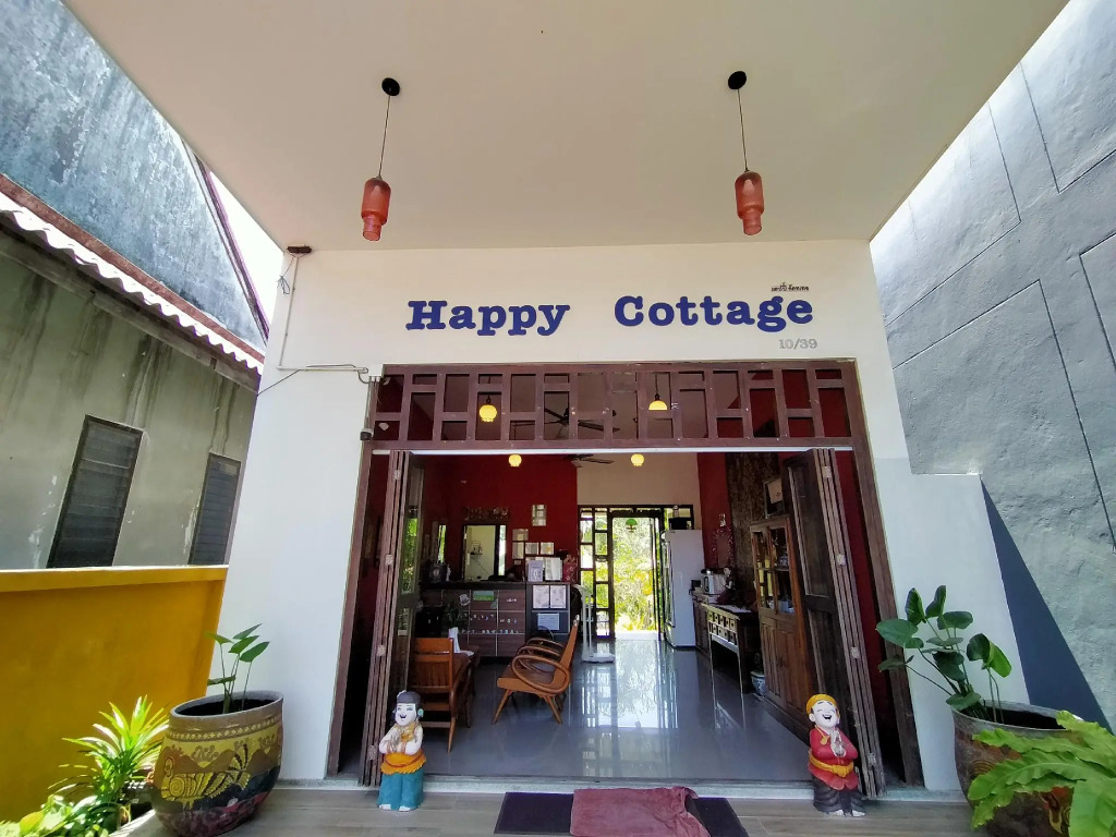 Happy Cottage