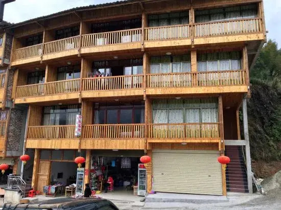 Yueke Guesthouse