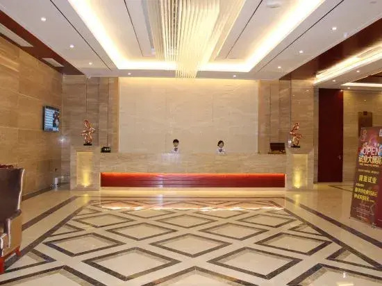 Ka Jia Si Hotel (Dongguan Tanglong)