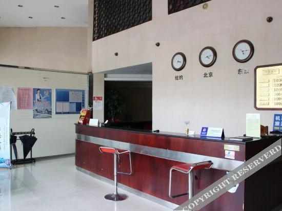 Xiamen Kangheng Yijing Hotel (Gaoqi Airport Houpu Subway Station)