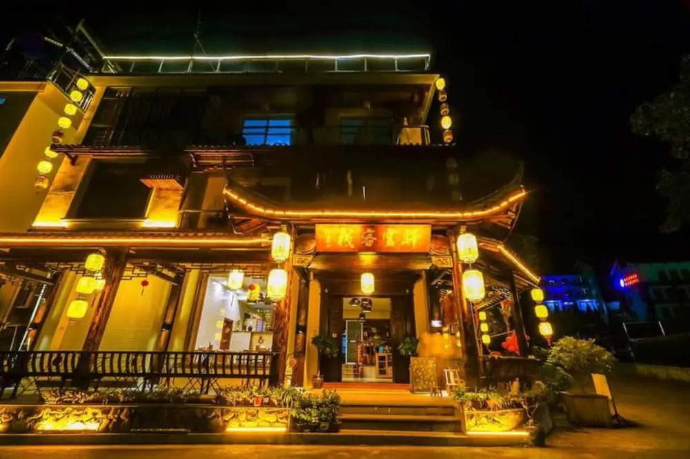 Yiyun Botique Inn Shuiyunjian Tonglu