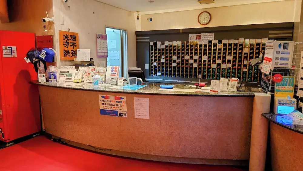 Capsule Inn Otsuka