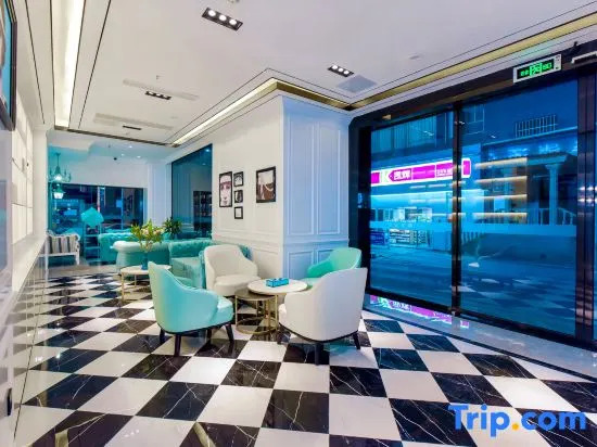 Xana hotelle  Zunyi Haier Road Dongxin Rainbow City Branch