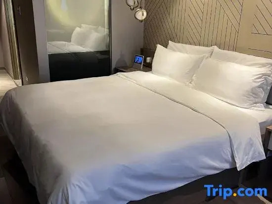 Orange Hotel (Hangzhou Xixi)