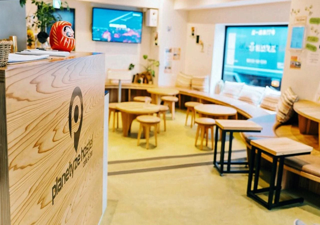 Planetyze Hostel