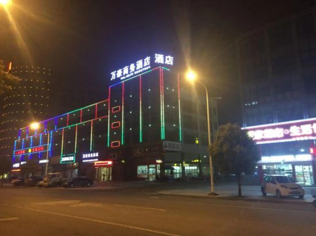 WH LIGHT · Marriott Smart Hotel