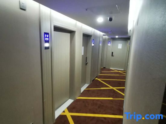 Zuo'an Hotel (Shijiazhuang North Station, Provincial People's Hospital Branch)