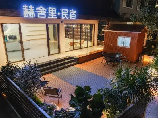 Hesheli Homestay (Zhuhai Changlong Avenue)