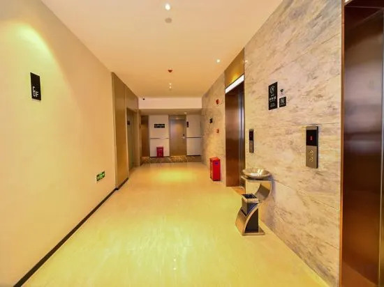 City Comfort Hotel (Zhaoping Government Service Center Branch)