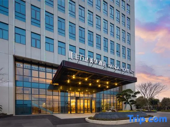 Taixing Wanda Moments Hotel
